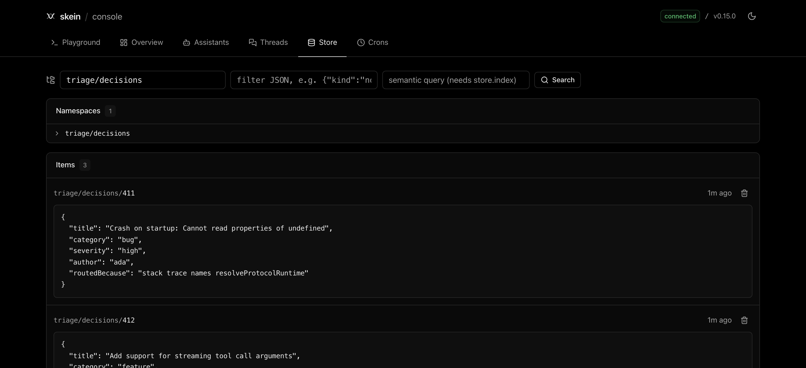 The store browser: namespace prefix search, a filter, and the items in a namespace