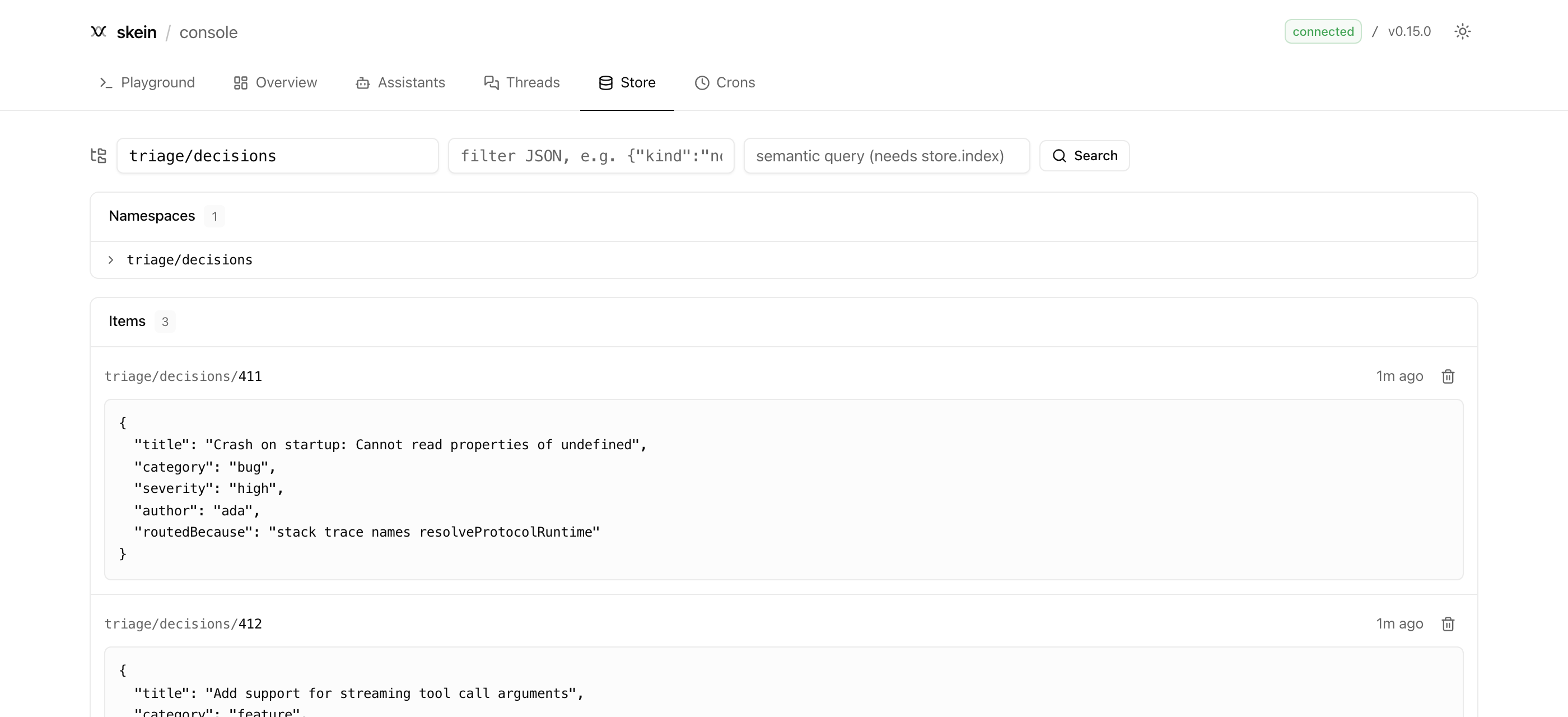 The store browser: namespace prefix search, a filter, and the items in a namespace